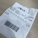 써브웨이제천청전점 이미지