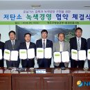 영동약품(주) 뉴시스