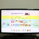 조아게임랜드 이미지