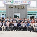 석우경로당 이미지