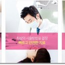 강내비게이션 이미지