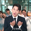 안전광고기획 이미지