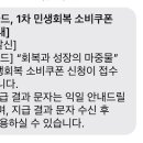 수원-0257 네이버블로그