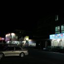 보림민박