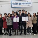 돌봄사회서비스센터 이미지