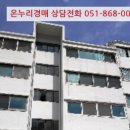 사하구-37 이미지