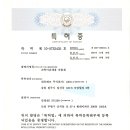 대유테크 이미지