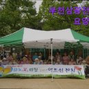 부천삼광전문요양원 | {경기도, 부천시, 요양원, 요양센터, 추천!} 부천삼광전문요양원 노인 전문 요양원 추천