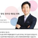 명성글로벌 이미지