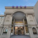 홍교센터-10호 | 중국 상하이 (상해) 머큐어 상하이 홍차오 에어포트[Mercure Shanghai Hongqiao Airport]
