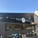 옹글다 | 안녕동 커피&amp;디저트 전문점 카페 옹글다 후기