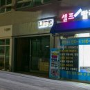 충남세탁소 네이버블로그