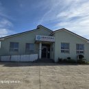 신동 보건진료소 이미지