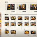 삼동약국 이미지