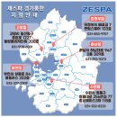 초이스안마 이미지