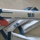 주식회사 보삼바이오산업 이미지