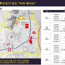 생활커피천안 이미지