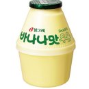 럭키타임 이미지