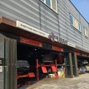 오일카트 | 대전카센터 추천, 대전엔진오일 교체 후기 │ 카트리스 대전한밭대점 정찰제 정비