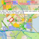 평택고덕금호어울림 이미지