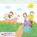 약손간병 이미지