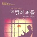 한빛문화사 이미지