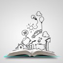 북아트활용지도사 이미지