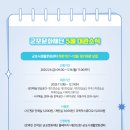 군포시생활문화센터 다목적스튜디오 이미지