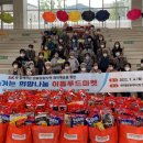(주)에스케이푸드 이미지