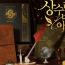 정담기획