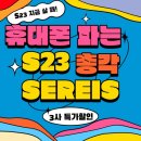 주식회사대찬 이미지