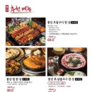 풍년식당