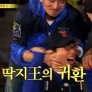 딱지야 이미지