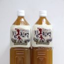지리산토종약재