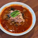 백년짬뽕 | [서울/송파] 잠실새내 맛집 중국집 백년교동짬뽕 차돌 짬뽕 후기
