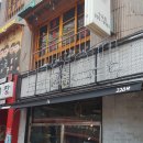 대지극장 이미지