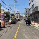 동해아구찜 - 해운대구 윗반송로51번길 59-6 | 동해아구찜