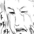 박영우안과동물병원 이미지