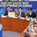 선산(양평) 이미지