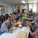 덤바위경로당 이미지