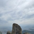 금오산 약사암 재래식 화장실 | 경북 구미 금오산 등산, 대혜폭포 도선굴 약사암 등산코스 금오산 포토존