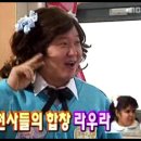 장미슈퍼 이미지