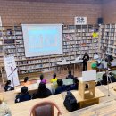 고창군립도서관 이미지