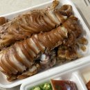 장충한의원 이미지