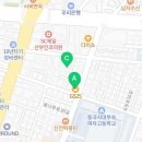 블루밍리프영어교습소 네이버블로그
