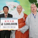 재안