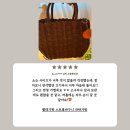 일상에 감성을 더하는 친환경 라탄 소품 만들기(4) | 내 공간에 따뜻한 감성을 채우는 시간, 라탄이와실랑이 3월 베스트 리뷰 이벤트