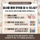안성아동발달센터