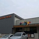 아리아리정선시네마 이미지