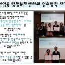 건입동행정복지센터 이미지